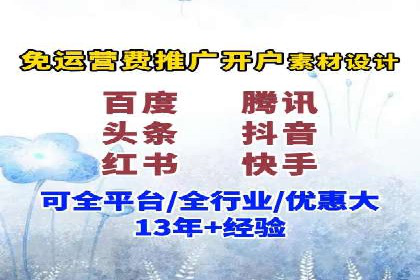 实战解析：如何利用SEM推广提升转化率