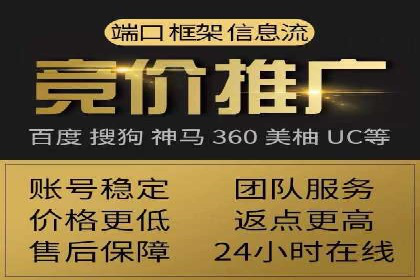 某企业通过抖音信息流广告实现品牌突破的案例